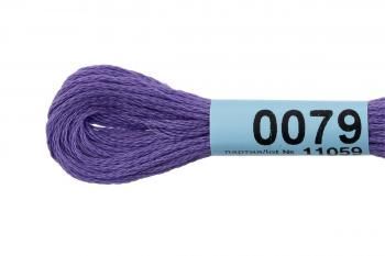 Нитки для вышивания Gamma мулине 8 м 0079 фиолетовый